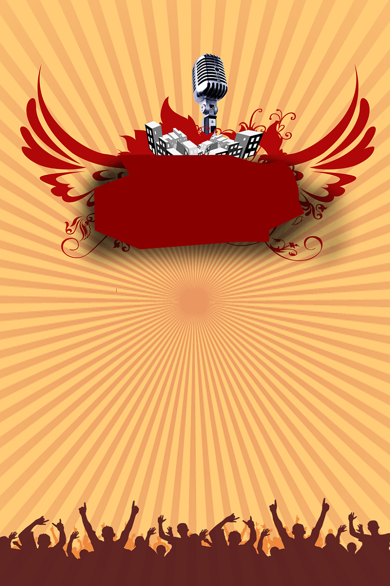 探寻音乐比赛背后的故事与舞台魅力