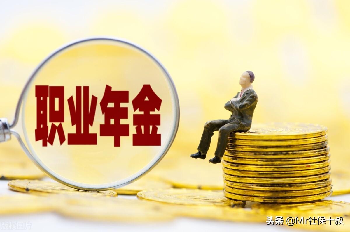 揭秘小巷深处的特色小店，关注2017年教龄补贴最新动态