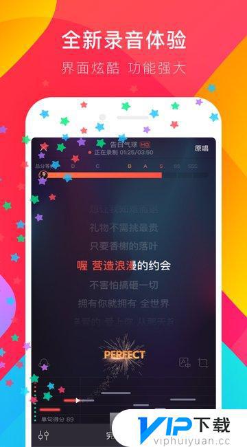 唱吧最新版更新至哪一版本,唱吧最新版带你探索自然美景，寻找内心的平静与宁静之旅