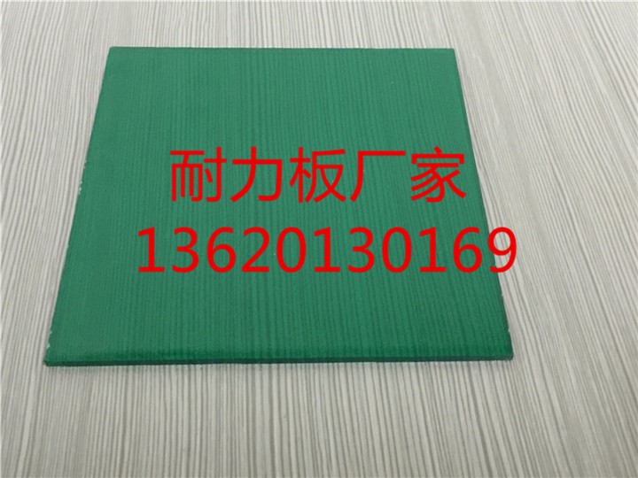 探寻真相，揭示5mm透明耐力板价格的励志之旅