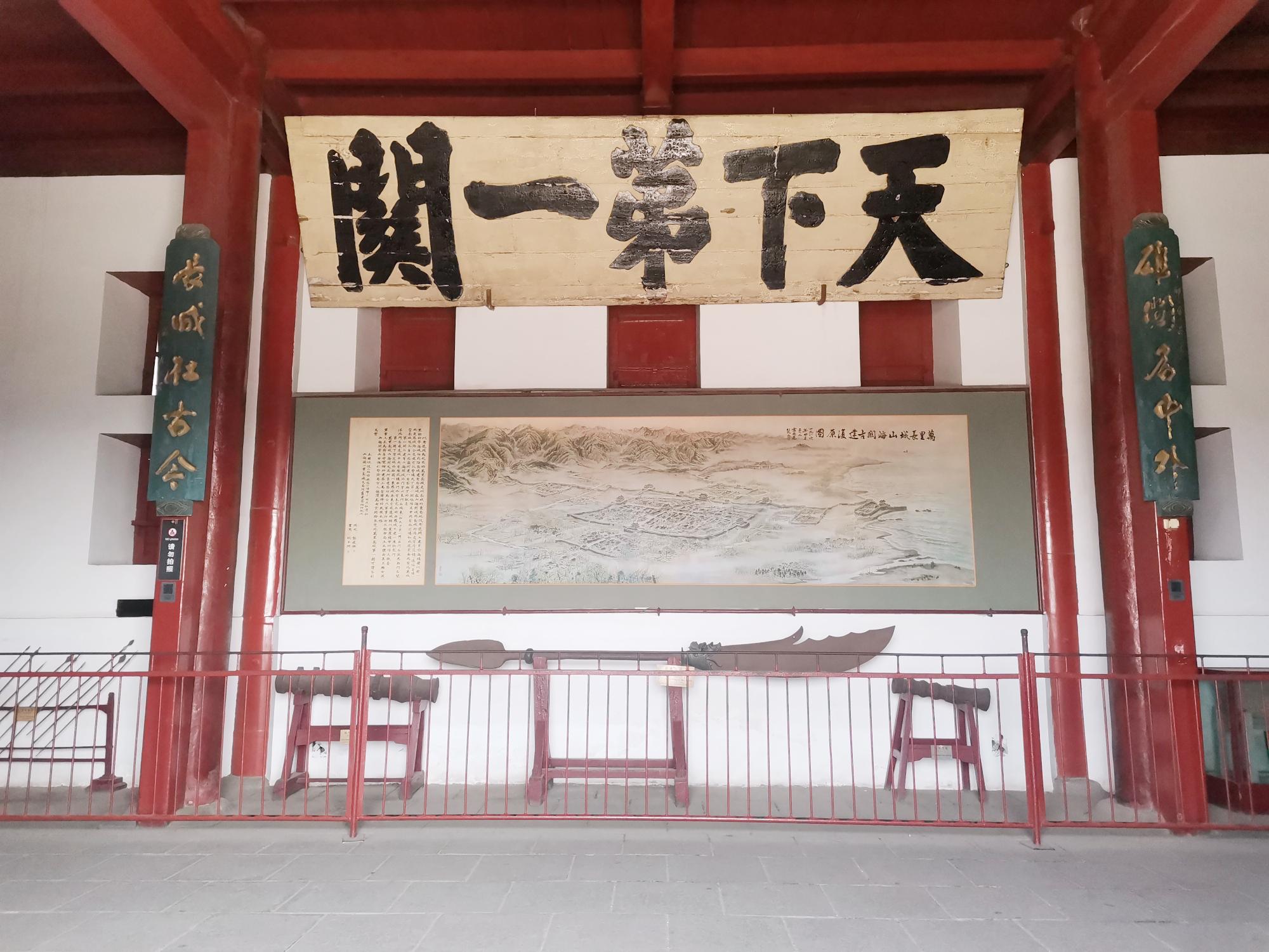 天下第一电视剧演员表