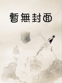 顾轻舟司少霈最新章节揭秘，小巷美食天堂的秘密