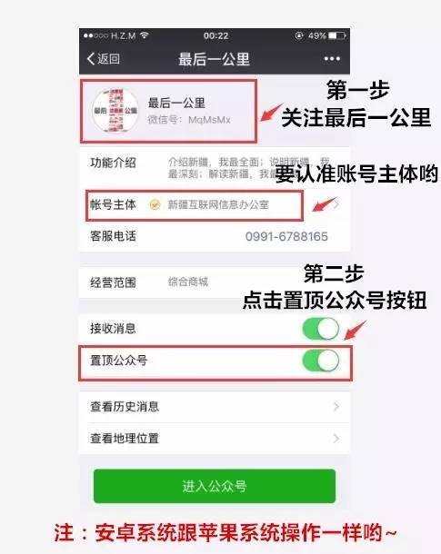 最新用语指南，一场充满爱与陪伴的温馨探索之旅