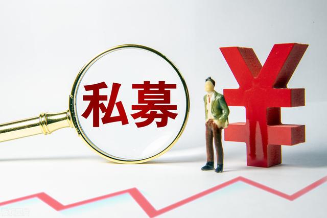 私募上市，变革、学习与自信的三重盛宴
