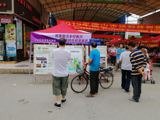 佛山地震最新动态，巷弄中的独特风味小店也受影响？