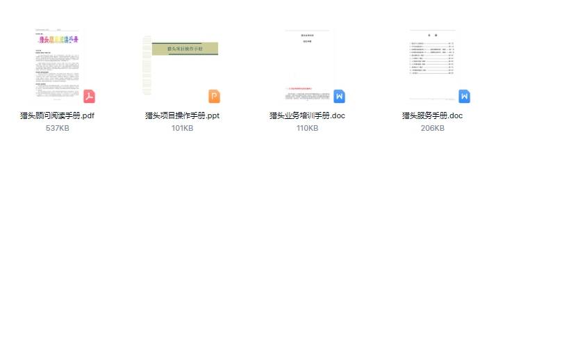 最新资源搜索大揭秘，探索信息的海洋
