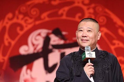 相声演员李云飞，日常趣事集锦