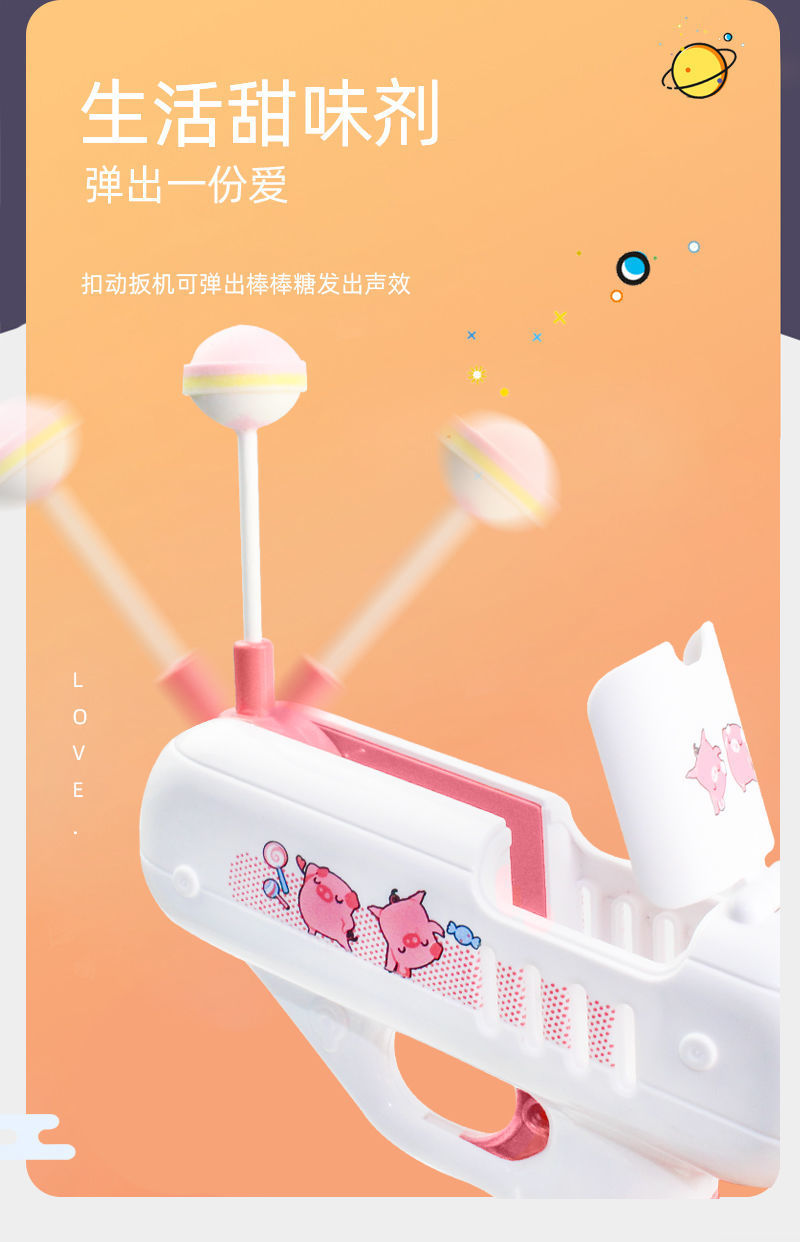 抖音最新创意道具引领潮流新玩法，掀起热潮！