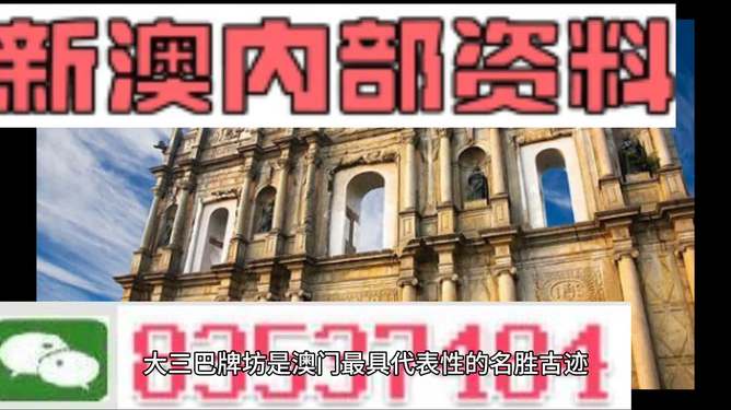＂新澳2024正版免费资料＂的：心理学_时尚版5.35