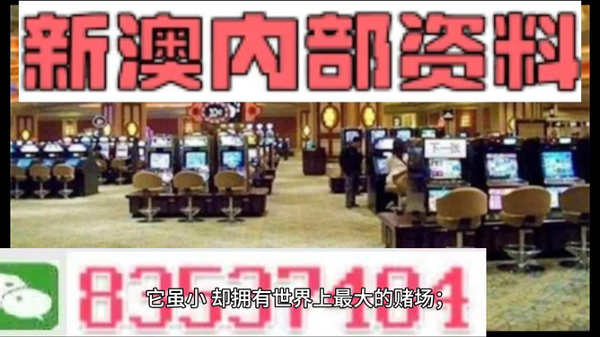 服装服饰 第31页