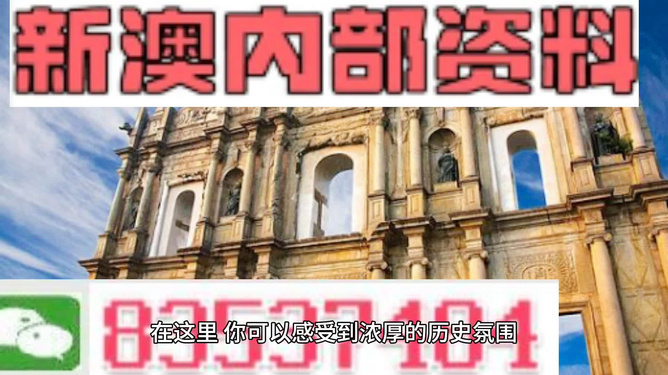 服装服饰 第27页