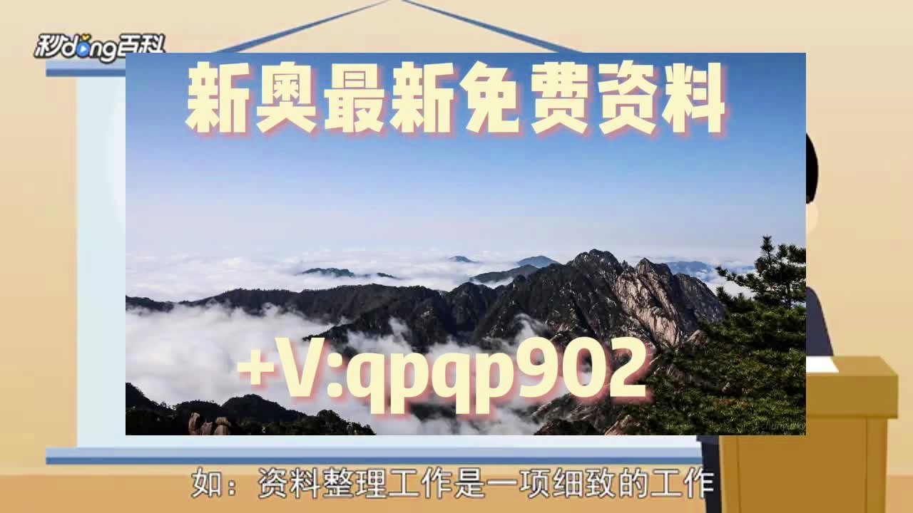 ＂资料大全正版资料免费＂的：天文学_高效版8.9