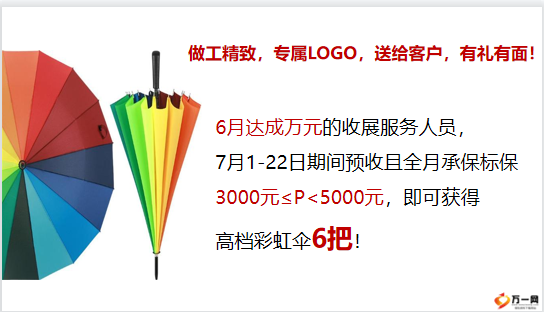 ＂香港免费大全资料大全＂的：新技术推动方略_赋能版5.52