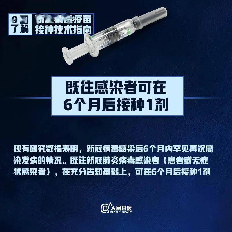 2025年新澳门正版资料,快速解决方式指南_终身版90.437