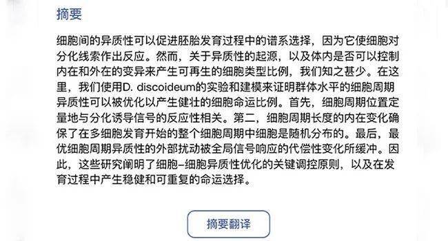 2025年资料免费大全,连贯性方法执行评估_愉悦版11.691