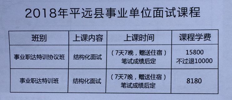 2025新澳六今晚资料,实地观察解释定义_社交版10.528
