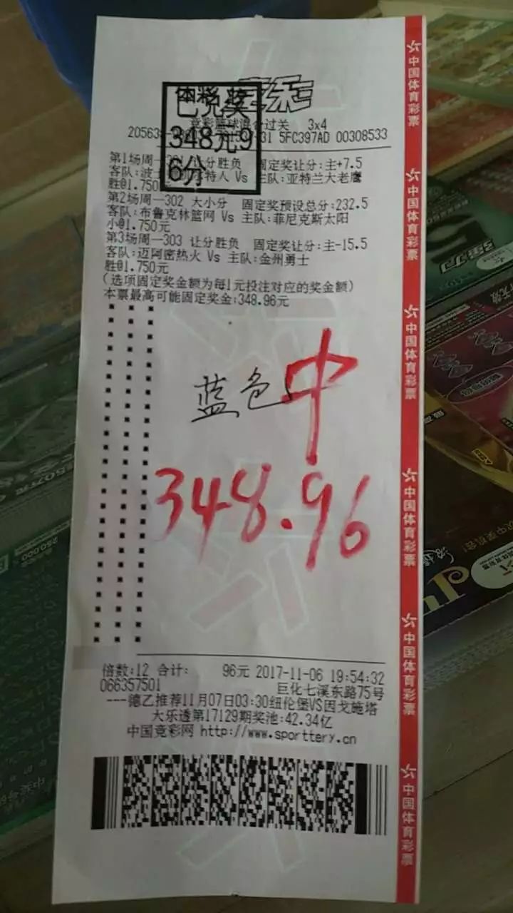 2025澳门天天开好彩免费大全,精准解答方案详解_nShop38.692