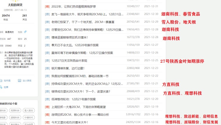 2025澳门正版免费精准大全,全身心解答具体_按需版15.704