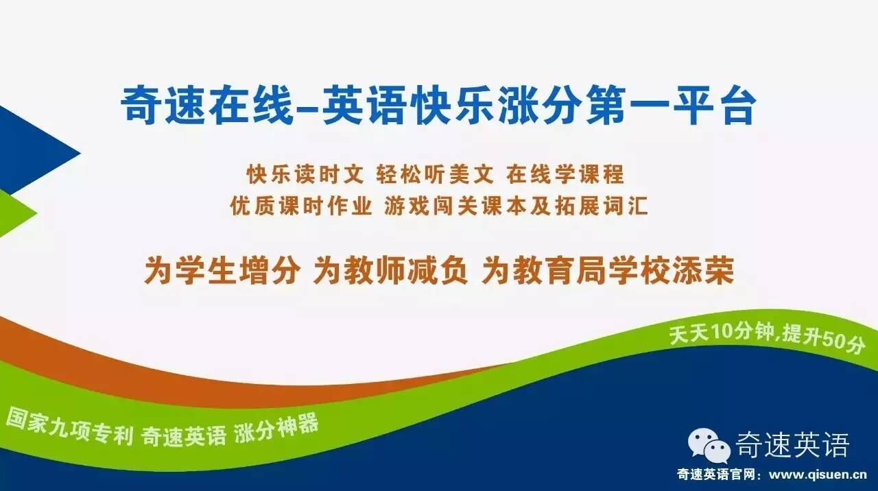 2025澳门濠江免费资料,快速处理计划_趣味版70.714