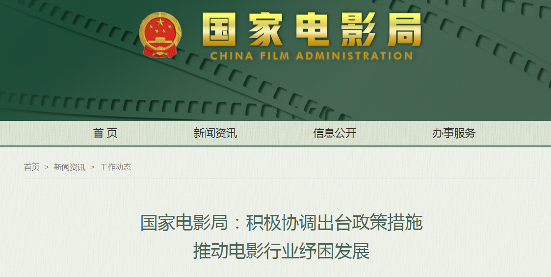 2025澳门濠江免费资料,计算机科学与技术_丰富版27.710