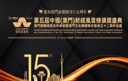 2025澳门管家婆一肖,理论考证解析_炼气境57.299