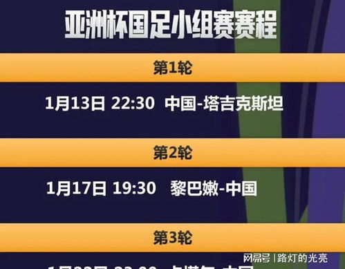 新澳门2025今晚开什么,决策信息解释_透明版55.741