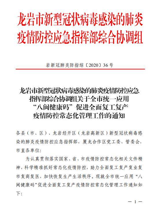 新澳门一码一肖一特一中2025高考,高效执行方案_精选版72.879