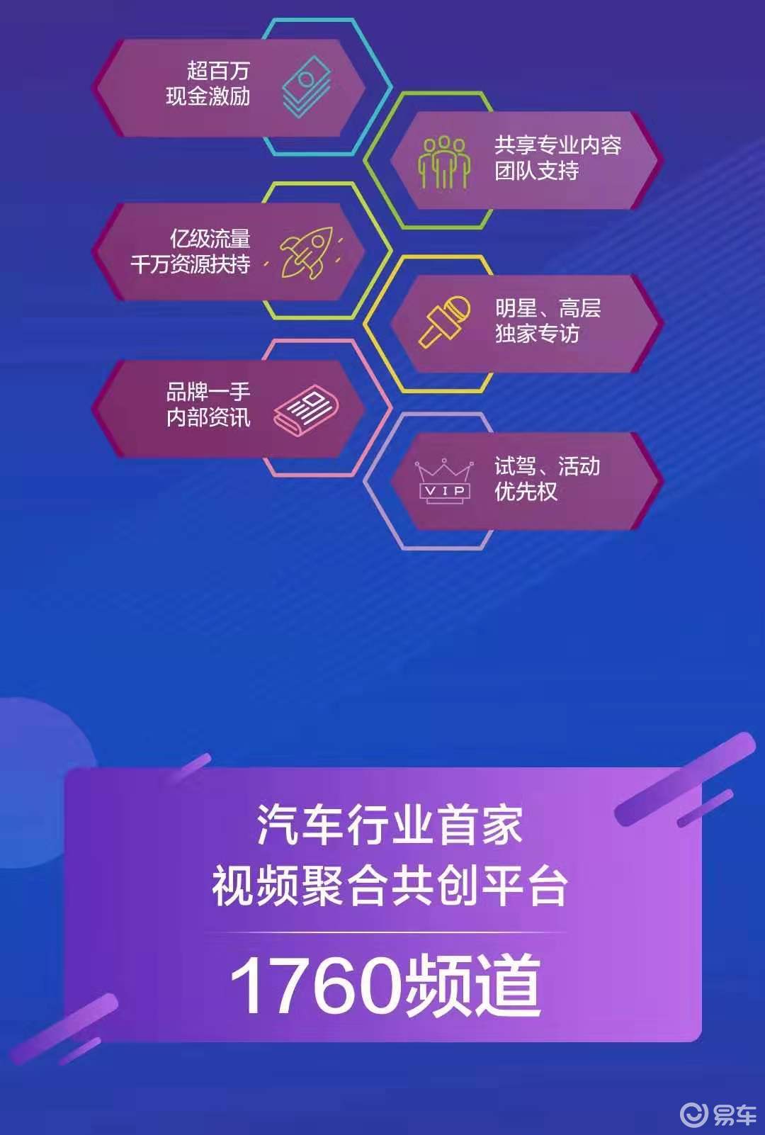 新澳门直播现场开奖直播视频,策略规划_环保版14.425