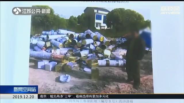 江苏废铁价格最新动态，学习之旅与信心的力量