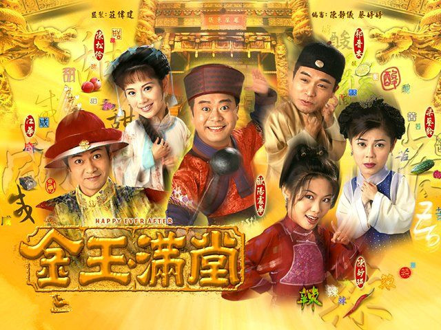 金玉满堂电视剧，自然美景探险之旅，重拾内心宁静与平和