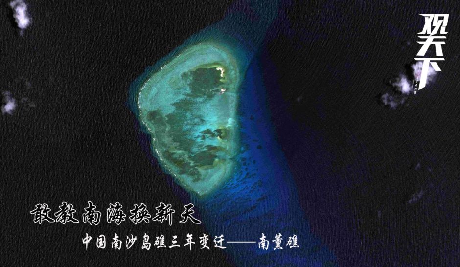 南海岛礁最新动态，探索南海的变迁与发展