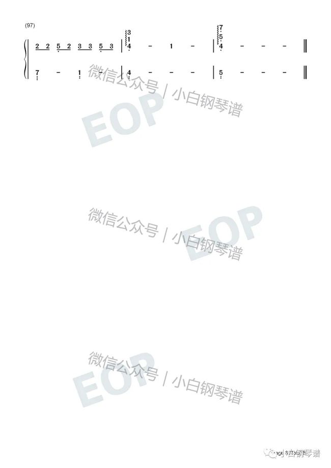 演员鼓谱，掌控节奏的艺术，科技重塑舞台魅力的全新探索