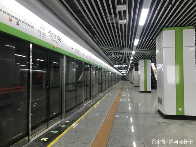 长沙地铁3号线最新动态，全面指南
