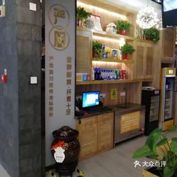 最新创意小吃店名称探秘，店名创新集锦