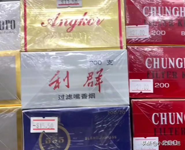 中华烟价格探索之旅，烟草中的心灵寻觅