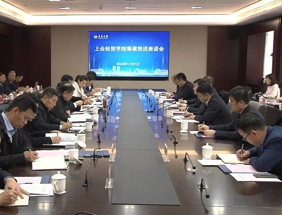 青岛大学胶州校区最新动态,青岛大学胶州校区最新动态