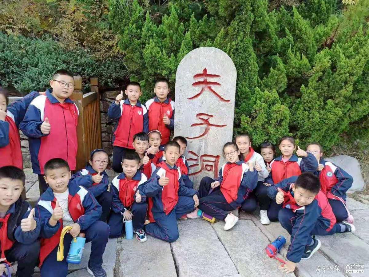 孔子论语酒52度，科技与传统交融的佳酿，引领品质生活潮流新标杆价格揭晓