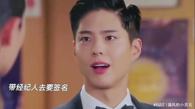明星演员入门指南，从起步到成功的关键要素