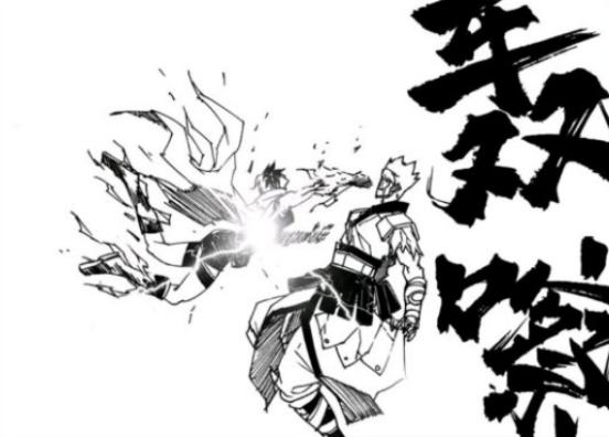 镇魂街漫画新剧情揭秘，变化、学习与自信的力量展现