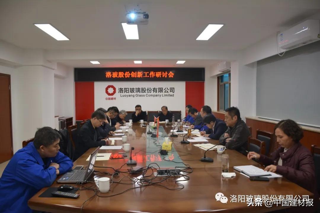 晶华新材股票，投资新焦点的潜力之选