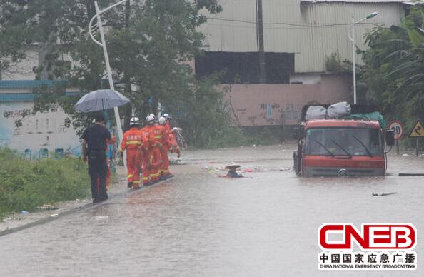 福建暴雨最新消息,福建暴雨最新消息及其相关观点论述