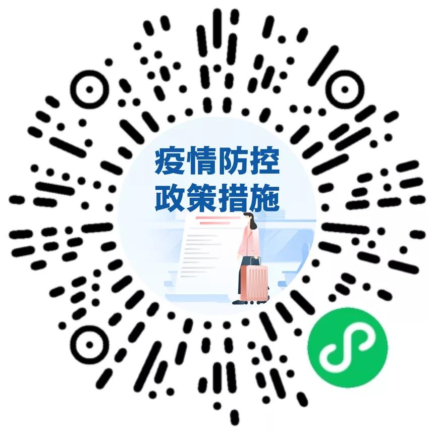 保健品 第7页