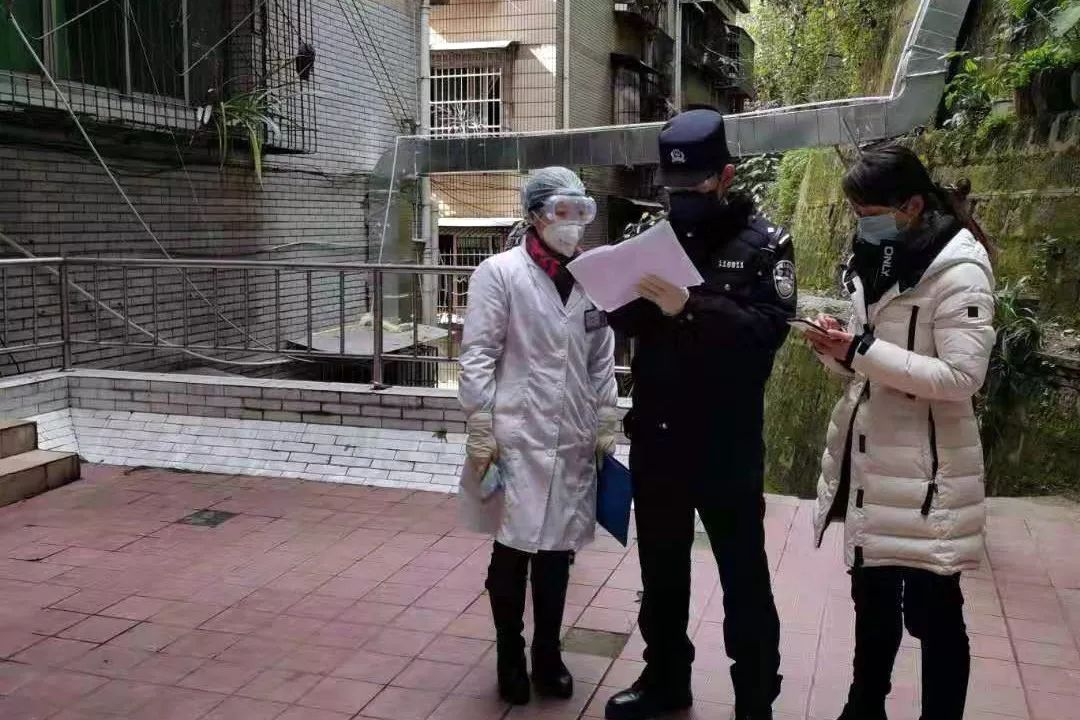 最新万州疫情动态,最新万州疫情动态，科技引领前沿，智能守护健康