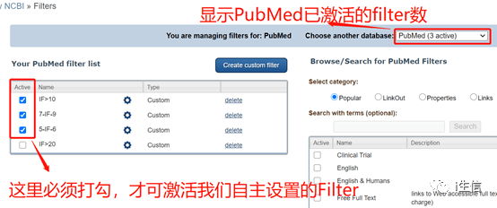 Med最新版本，智慧之旅启程，自信成就梦想之路