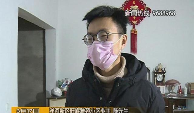 家居百货 第6页