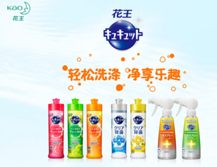 花王上市，市场新里程碑的来临