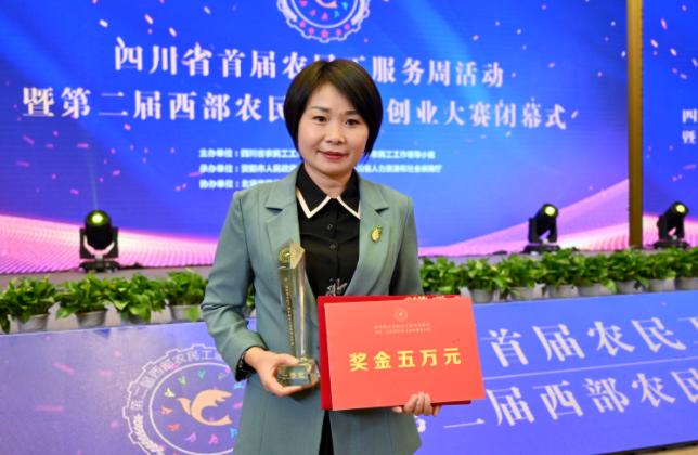 西部创业公司的最新动态，小巷中的隐藏瑰宝崭露头角