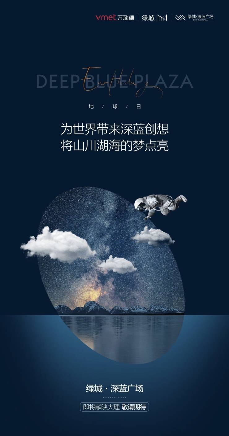 大理最新动态,​​✨大理最新动态✨