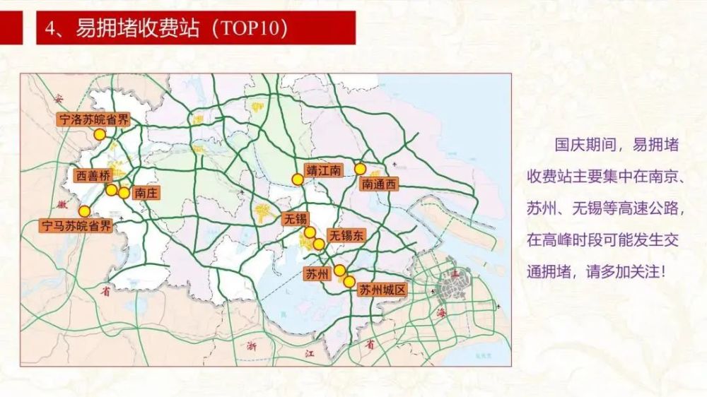 宜兴最新消息,宜兴最新消息，城市发展的多维度探讨