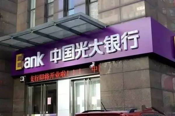 英鸿光大能上市么,英鸿光大能上市么？探寻小巷中的独特美味之旅